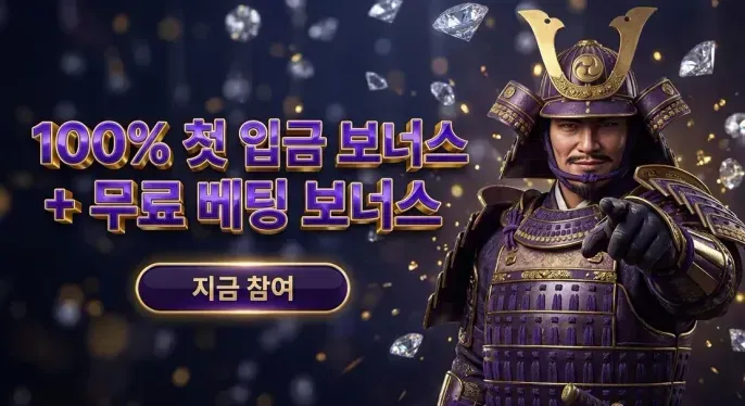 Golden Tiger Casino